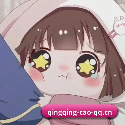 青青草免费在线 APP 界面